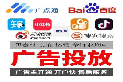 信息流大师经验：打造品牌影响力的秘诀