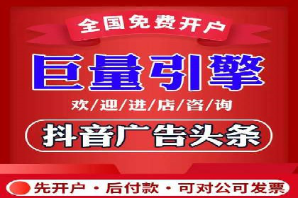 某品牌通过竞价SEM成功扩大市场份额